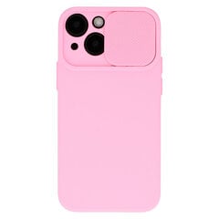 Чехол Camshield Soft - Samsung Galaxy S21 FE , светло-розовый цена и информация | Чехлы для телефонов | kaup24.ee