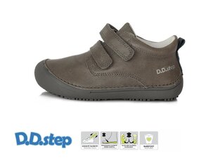 Poiste saapad D.D. Step.S063-14AL, nahast, Grey hind ja info | Laste saapad | kaup24.ee