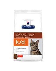 Hill's kuivtoit Prescription Diet Feline k/d, 1,5 kg hind ja info | Kuivtoit kassidele | kaup24.ee