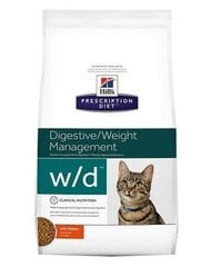 Hill's kuivtoit Feline Vet Diet w/d, 1,5 kg цена и информация | Сухой корм для кошек | kaup24.ee