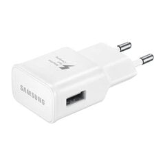 Laadija Samsung USB wall charger 15W AFC white (GP-PTU020SOBWQ) hind ja info | Mobiiltelefonide laadijad | kaup24.ee