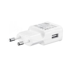 Laadija Samsung USB wall charger 15W AFC white (GP-PTU020SOBWQ) hind ja info | Mobiiltelefonide laadijad | kaup24.ee