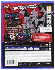 Persona 5 [PS4] цена и информация | Компьютерные игры | kaup24.ee