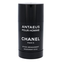 Spray deodorant Chanel Antaeus meestele, 75 ml цена и информация | Парфюмированная косметика для мужчин | kaup24.ee