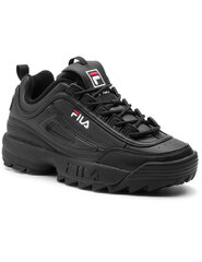 Spordijalatsid fila disruptor low 101026212v hind ja info | Spordi- ja vabaajajalatsid meestele | kaup24.ee