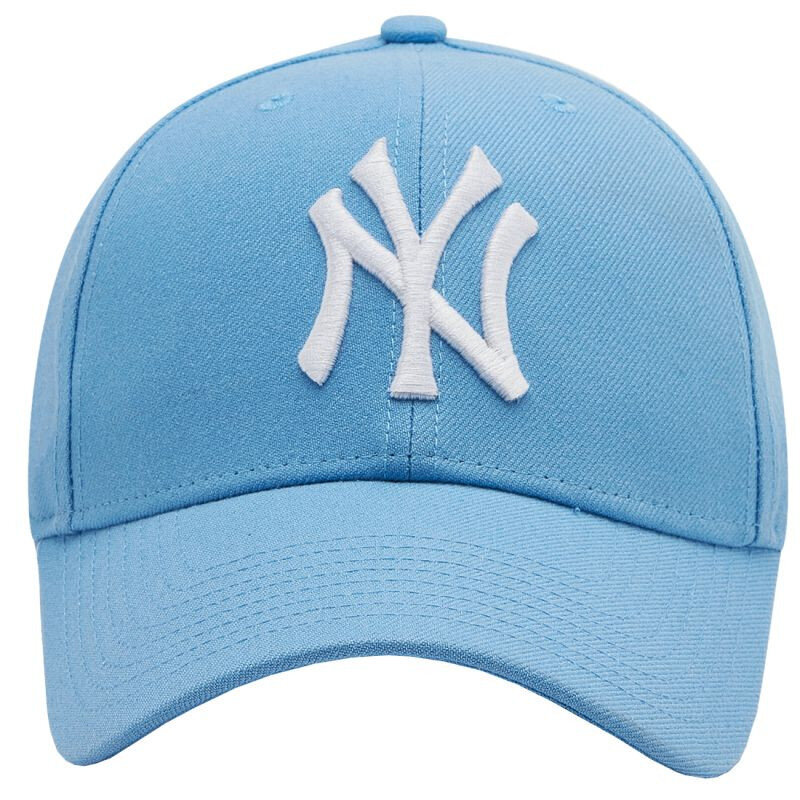 Müts 47 brand new york yankees b-mvpsp17wbp-co цена и информация | Meeste sallid, mütsid ja kindad | kaup24.ee