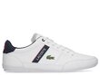 Spordijalatsid lacoste chaymon 740cma0067407 hind ja info | Spordi- ja vabaajajalatsid meestele | kaup24.ee