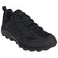 adidas performance terrex tracerocker gz8916 hind ja info | Spordi- ja vabaajajalatsid meestele | kaup24.ee