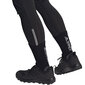 adidas performance terrex tracerocker gz8916 hind ja info | Spordi- ja vabaajajalatsid meestele | kaup24.ee