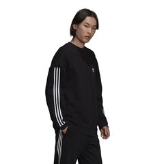 HOODIE ADIDAS ORIGINALS LOCK UP CREW H41315 цена и информация | Мужские толстовки | kaup24.ee