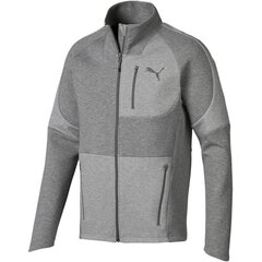 Džemper puma evostripe move jacket 84370303 hind ja info | Meeste pusad | kaup24.ee