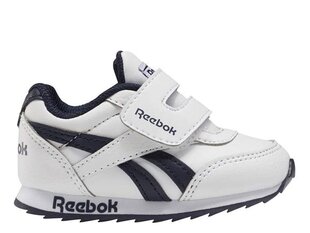 SPORTS REEBOK ROYAL CL JOGGER FW9006 цена и информация | Reebok Аксессуары для велосипедов | kaup24.ee