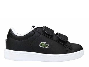 Lacoste Laste spordijalatsid