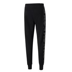 SWEATPANTS PUMA CORE CAMO AOP 58850001 цена и информация | Мужская спортивная одежда | kaup24.ee