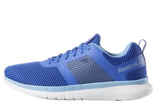 SPORTS REEBOK PT PRIME RUN CN7457 цена и информация | Спортивная обувь, кроссовки для женщин | kaup24.ee