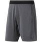 Lühikesed püksid reebok ost knit short ec0957 hind ja info | Meeste spordiriided | kaup24.ee