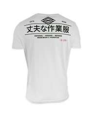 T-särk monotox japanesee 2019 white japanesee19white hind ja info | Meeste T-särgid | kaup24.ee