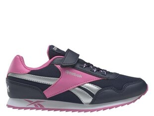 Spordijalatsid reebok royal cl jogger gx0920 hind ja info | Laste spordijalatsid | kaup24.ee