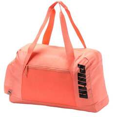 BAG PUMA AT GRIP BAG 07572903 цена и информация | Puma Товары для детей и младенцев | kaup24.ee