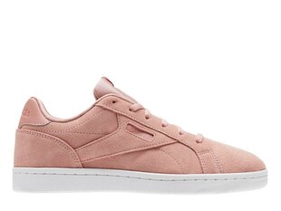 Spordijalatsid reebok royal complete cln l cn0434 цена и информация | Спортивная обувь, кроссовки для женщин | kaup24.ee