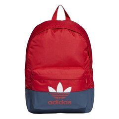 BACKAPCK ADIDAS ORIGINALS SLICED BP GN4986 цена и информация | Рюкзаки и сумки | kaup24.ee