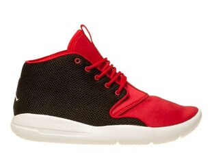 Spordijalatsid nike jordan eclipse chukka bg 881454001 hind ja info | Laste spordijalatsid | kaup24.ee