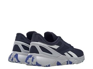 Spordijalatsid reebok nanoflex tr gz8297 цена и информация | Кроссовки для мужчин | kaup24.ee