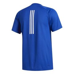 Футболка Adidas GC8345 цена и информация | Meeste T-särgid | kaup24.ee