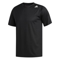 Футболка Adidas DW9825 цена и информация | Мужские футболки | kaup24.ee