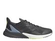 Spordijalatsid adidas performance x9000l3 m fz0782 цена и информация | Spordi- ja vabaajajalatsid meestele | kaup24.ee