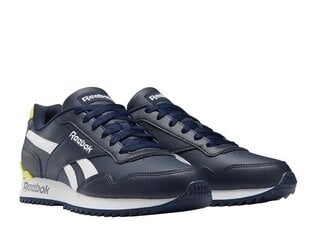 SPORTS REEBOK ROYAL GLIDE FW8190 цена и информация | Кроссовки для мужчин | kaup24.ee