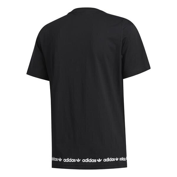 T-särk adidas originals linear repeat gd2111 цена и информация | Meeste T-särgid | kaup24.ee