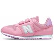 Spordijalatsid new balance nb 500 yv500wpb hind ja info | Laste spordijalatsid | kaup24.ee