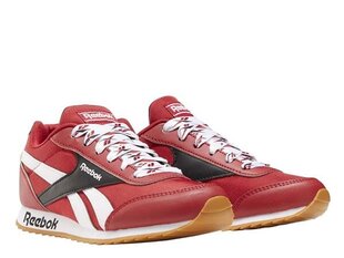 SPORTS REEBOK ROYAL CL JOGGER FW8923 цена и информация | Детская спортивная обувь | kaup24.ee