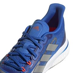 SPORTS ADIDAS PERFORMANCE SUPERNOVA + M FX6648 цена и информация | Кроссовки для мужчин | kaup24.ee