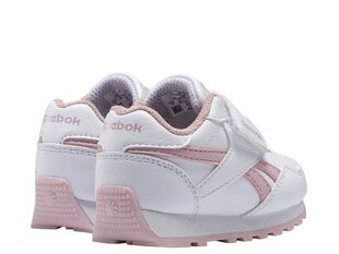 SPORTS REEBOK ROYAL REWIND GY1741 цена и информация | Детская спортивная обувь | kaup24.ee