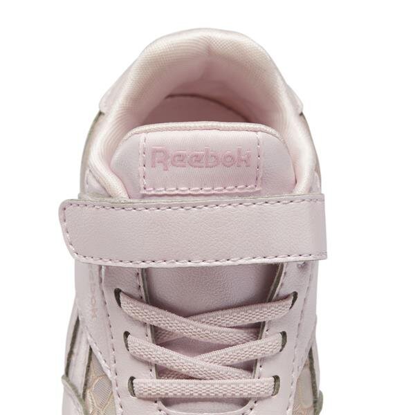 Spordijalatsid reebok royal cl jogger gw5246 hind ja info | Laste spordijalatsid | kaup24.ee