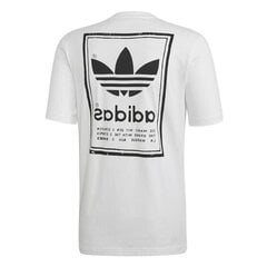 Футболка Adidas ED6916 цена и информация | Мужские футболки | kaup24.ee