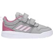 Spordijalatsid adidas performance tensaur i gw9084 hind ja info | Laste spordijalatsid | kaup24.ee