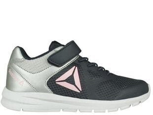 Spordijalatsid reebok rush runner dv8732 hind ja info | Laste spordijalatsid | kaup24.ee