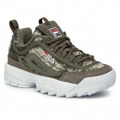 Spordijalatsid fila disruptor v low w 101055550i цена и информация | Спортивная обувь, кроссовки для женщин | kaup24.ee