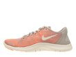 Spordijalatsid nike flex rn wmns 38 aa7408005 hind ja info | Naiste spordi- ja vabaajajalatsid | kaup24.ee