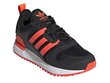 Spordijalatsid adidas originals zx 700 hd j h68623 цена и информация | Laste spordijalatsid | kaup24.ee