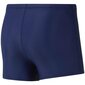 Lühikesed püksid reebok sw pool short eb6708 цена и информация | Ujumispüksid, shortsid | kaup24.ee