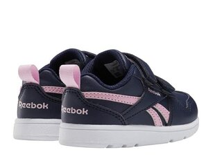 Spordijalatsid reebok royal prime fx4319 hind ja info | Laste spordijalatsid | kaup24.ee