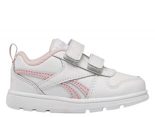 Spordijalatsid reebok royal prime h04963 цена и информация | Детская спортивная обувь | kaup24.ee