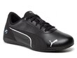 puma bmw mms neo cat 30701801 hind ja info | Spordi- ja vabaajajalatsid meestele | kaup24.ee