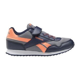 Spordijalatsid reebok royal cl jogger fz2737 hind ja info | Laste spordijalatsid | kaup24.ee