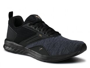 SPORTS PUMA NRGY COMET 19055645 цена и информация | Спортивная обувь, кроссовки для женщин | kaup24.ee