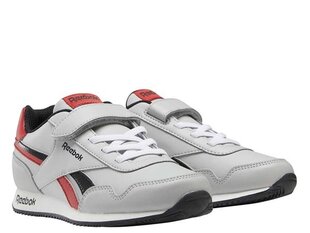 Spordijalatsid reebok royal cl jogger gy5509 hind ja info | Laste spordijalatsid | kaup24.ee